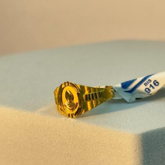 Baby Ring 1.17 gm