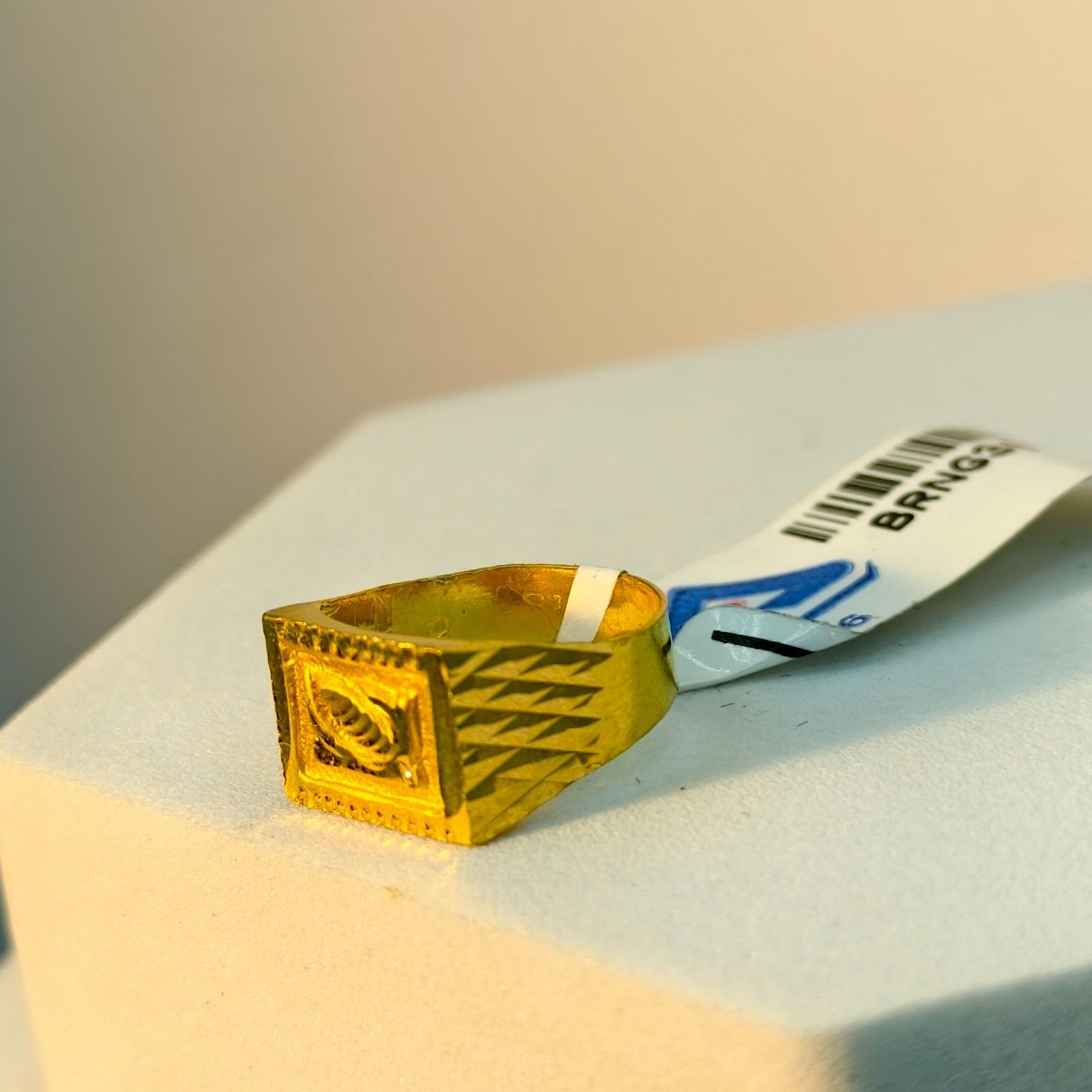 Baby Ring 1.05 gm