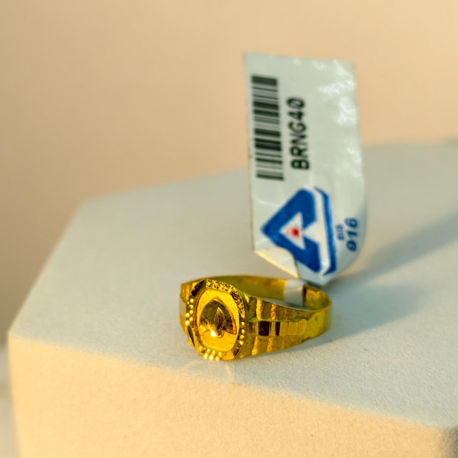 Baby Ring 1.1 gm